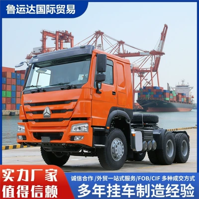 Howo Tractor Truck, Semi-Trailer Ağır yük qoşquları