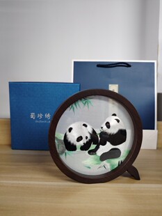 �K�����潑���񽑣�Խ���ֹ��p��̽��[���Y�Ї���16-19���ף�