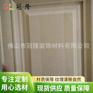 �t��ľ���T�� ԭľ���񱱚W��ľ�����T�� ԡ�ҙ������T�����l�S��