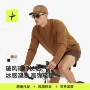 新品春季轻量运动t恤