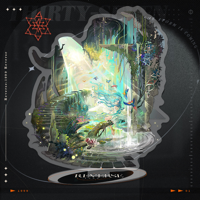 Return to the future 1999 game surrounding 37 springs deep small Yenisai tuk bone skin surrounding card