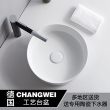 W̨Aϴ躆sմɱ߅lgϴĘС̖