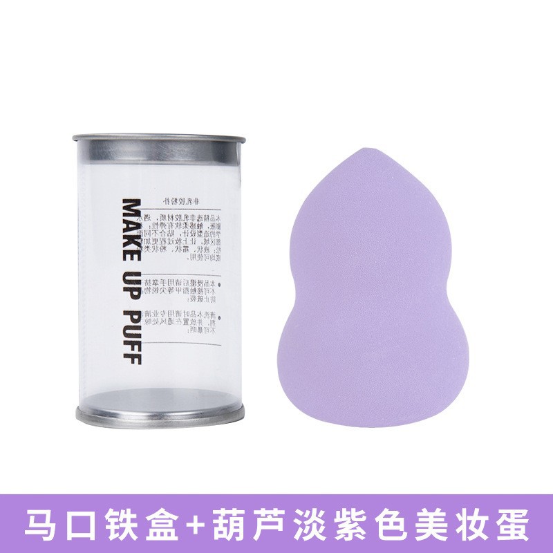 Caja de estaño huevo de maquillaje seco y húmedo de doble uso huevo de maquillaje suave esponja de maquillaje polvo