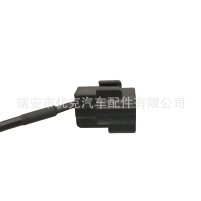 ABS modulu və sensorları Suitable for Chery