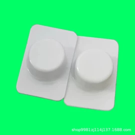 PET塑料片;ABS塑料片;PC塑料片