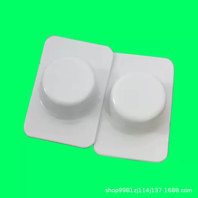 厂家供应抽拉盒防儿童锁按扣塑料扣CBD包装盒按键精品盒塑料扣安