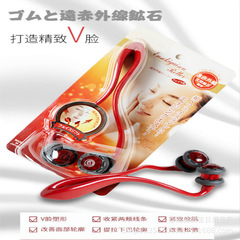 工場直売3dマッサージローラープラスチック棒美容器束型v顔マッサージ棒提拉神器痩せ顔