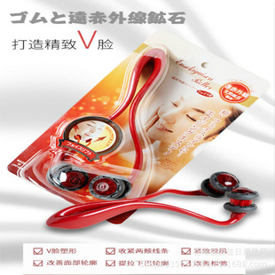 Factory direct 3D Massage Roller plastic stick beauty instrument beam V face massage stick lifting artifact face lift