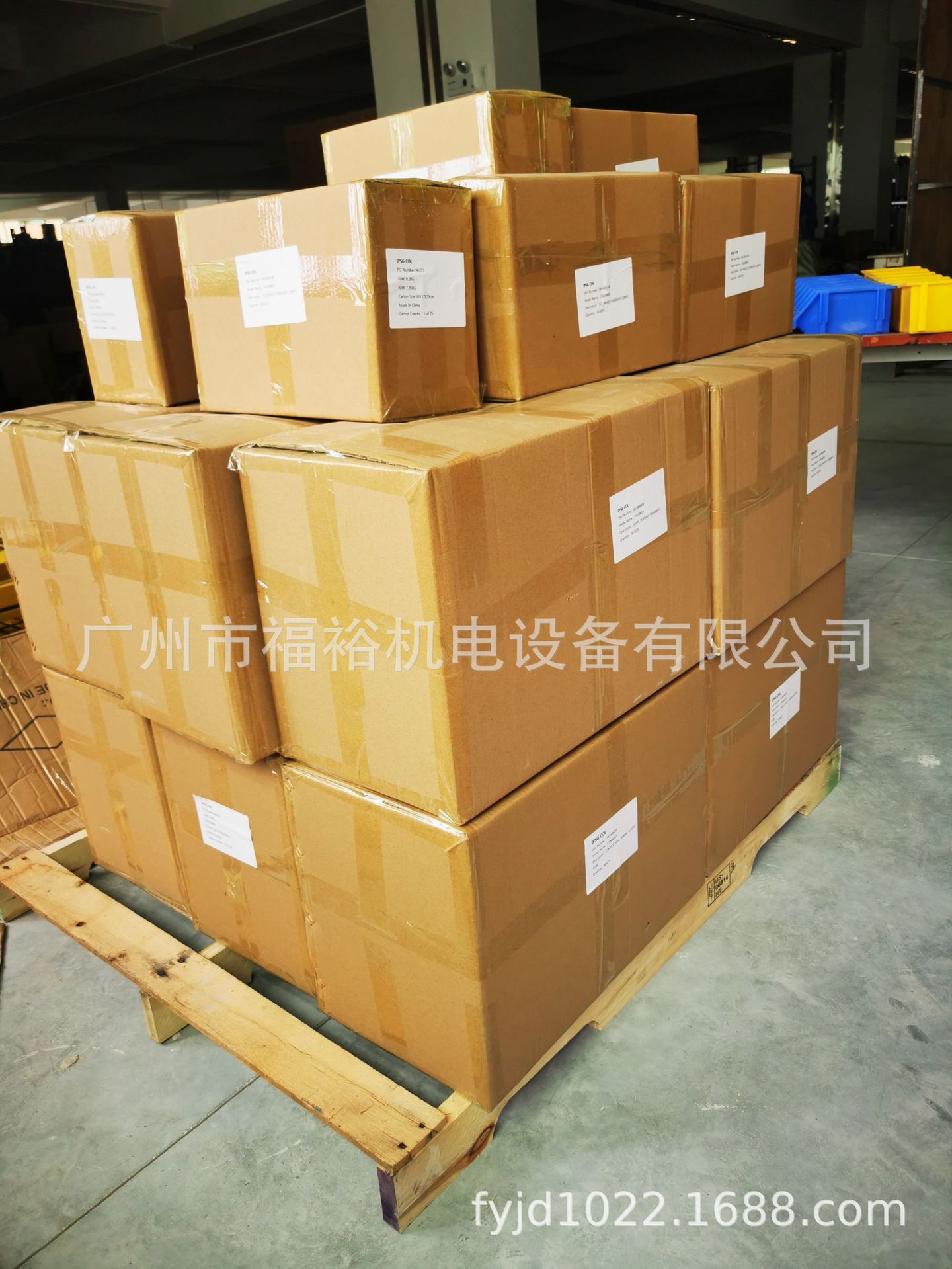 微信图片_20201029160046