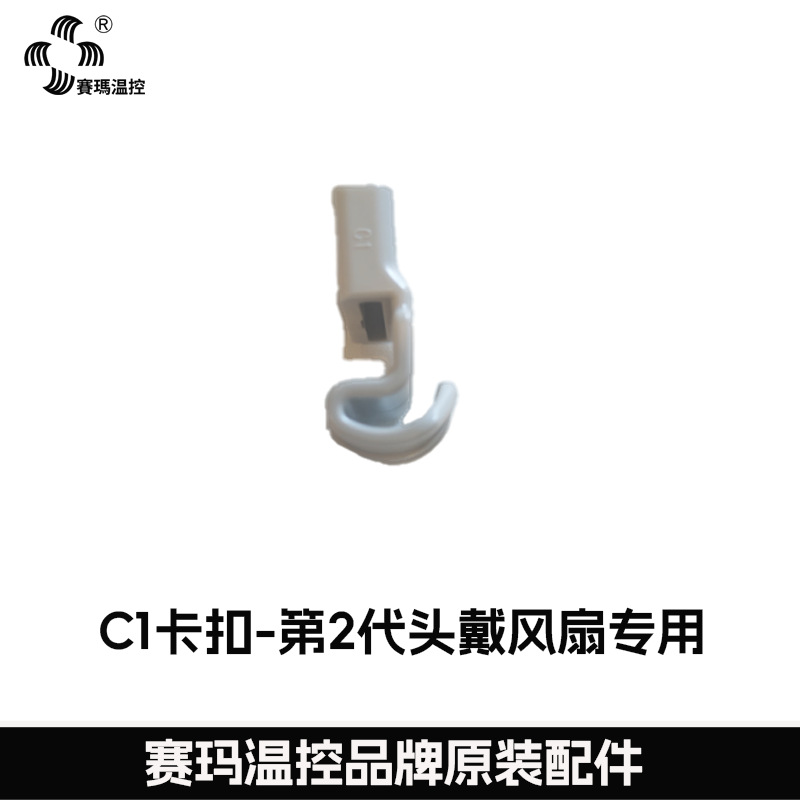 ͷ��ʽ������������¿�ͷ�����Ȼ��⹤�ؽ�������������Яʽ�ɲ�