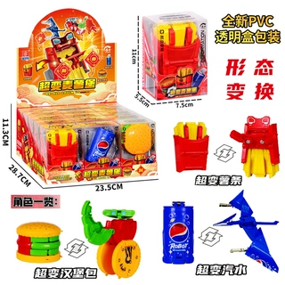 儿童变形玩具汽车机器人电玩城娃娃机培训机构端盲盒兑换礼品批发