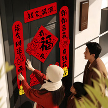 2026¿RTNִ^겼ôbƷ