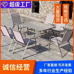 Yard Table and Chair Outdoor Table and Chair Umbrella Combination Casual Iron Open-Air Garden Rattan Chair Three-piece Set Outdoor Courtyard Balcony