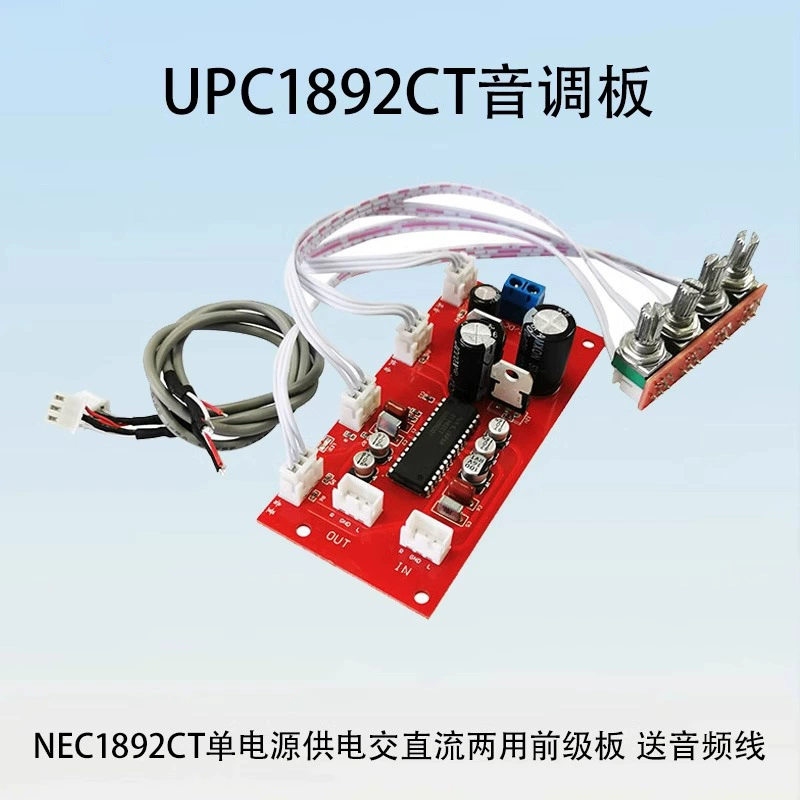 UPC1892CT тюнеры передняя панель NEC1892CT с одним источником питания для подающих звуковых кабелей постоянного тока двойного назначения