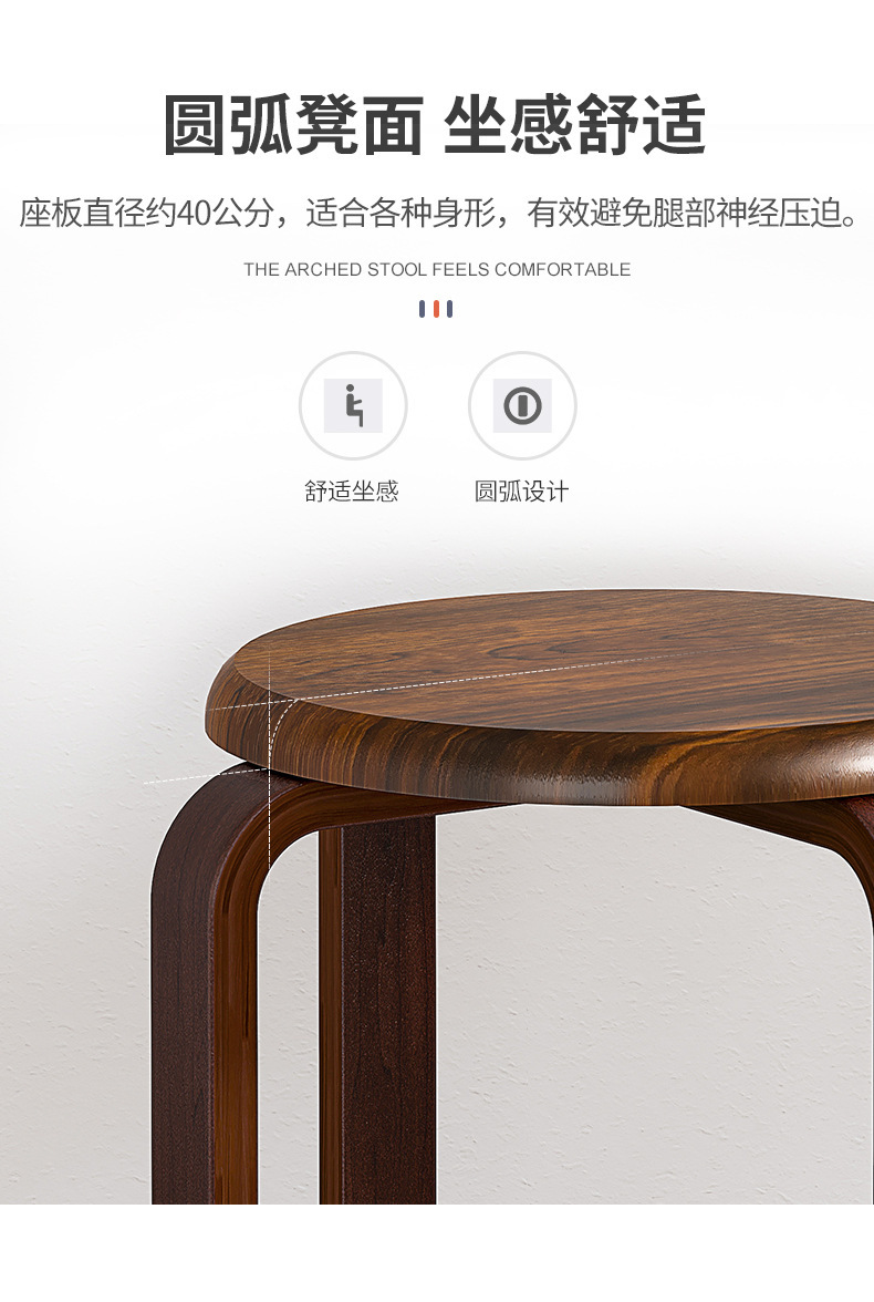 详情-08.jpg