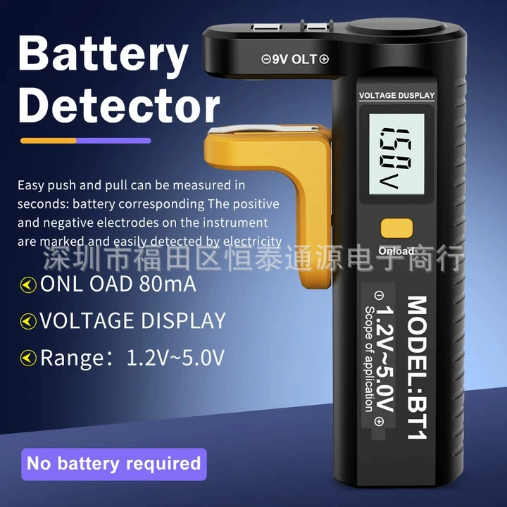Трансграничные горячие продажи батареи детектор заряда батареи Кнопки батареи Тестер заряда заряда батареи портативный