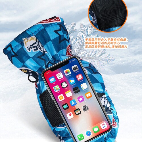 Selected children's padded winter ski gloves, small children baby outdoor warm gloves, thick anti-slip children's gloves