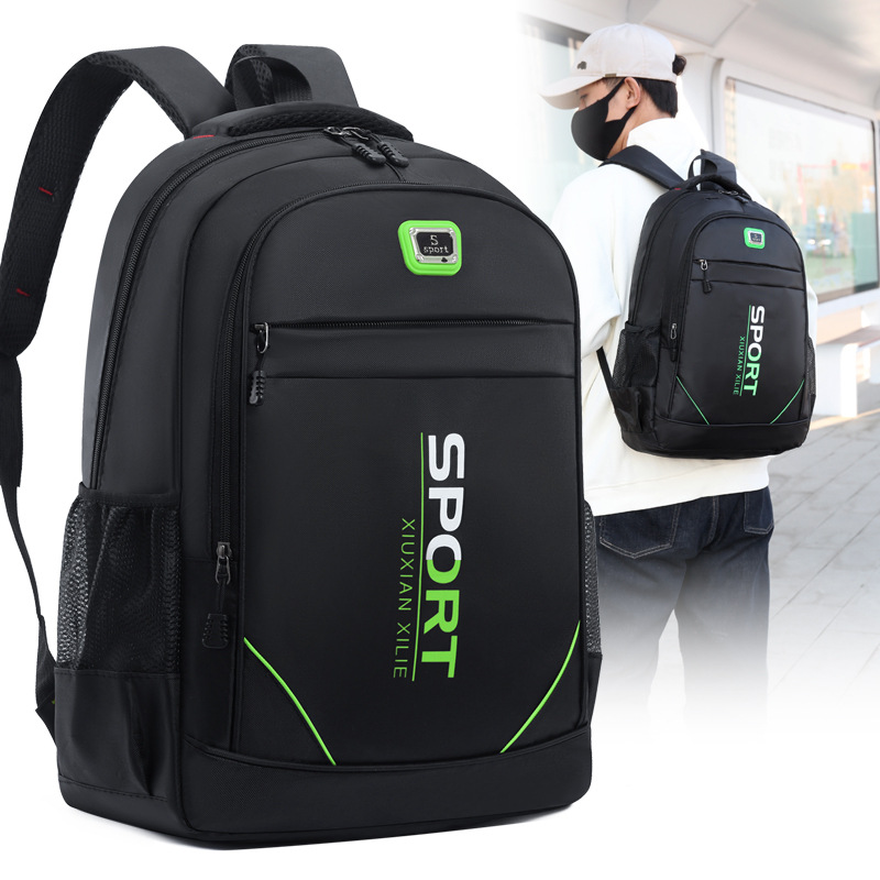 Men's high-end backpack, business computer bag, outdoor hiking bag, schoolbag, large-capacity USB computer bag undefined