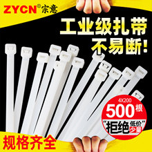 ���iʽ��������4*200mm������500�l�̶��������������۸ߏ��Ȱ�ɫ