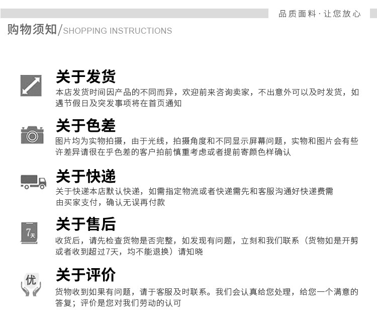 22636585565_1522149120