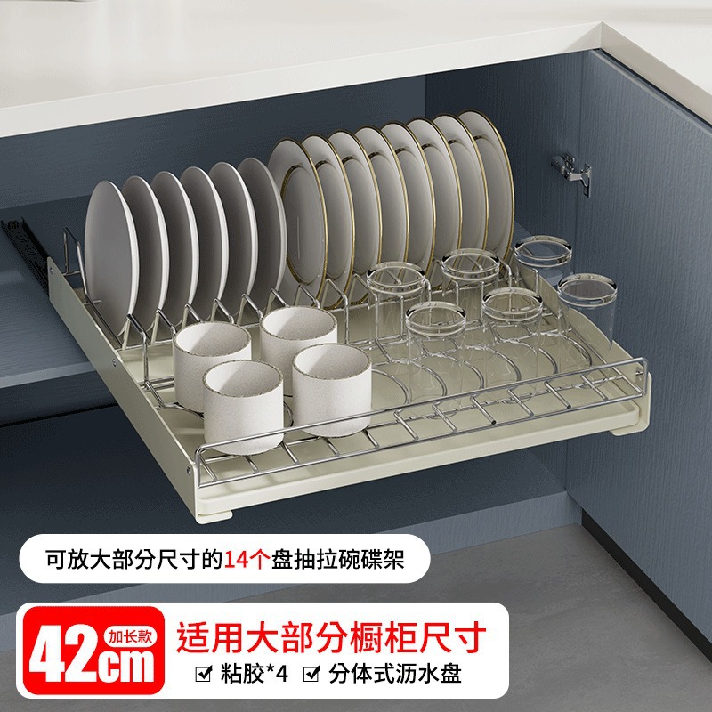 Estante de platos de acero inoxidable estante de almacenamiento estante de almacenamiento estante de almacenamiento multifuncional estante de almacenamiento de artículos de cocina