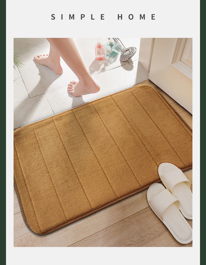 地毯,地垫,浴室门垫,吸水地垫,珊瑚绒地毯,回弹棉地垫