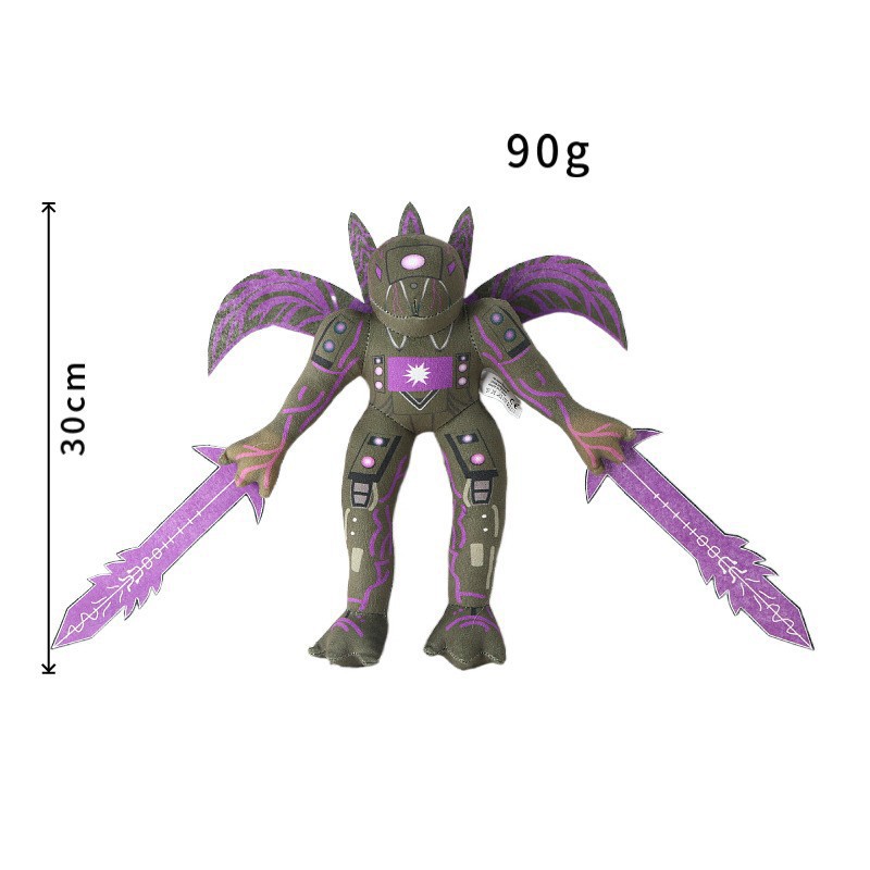 보라색 빛 세 바디 타이탄