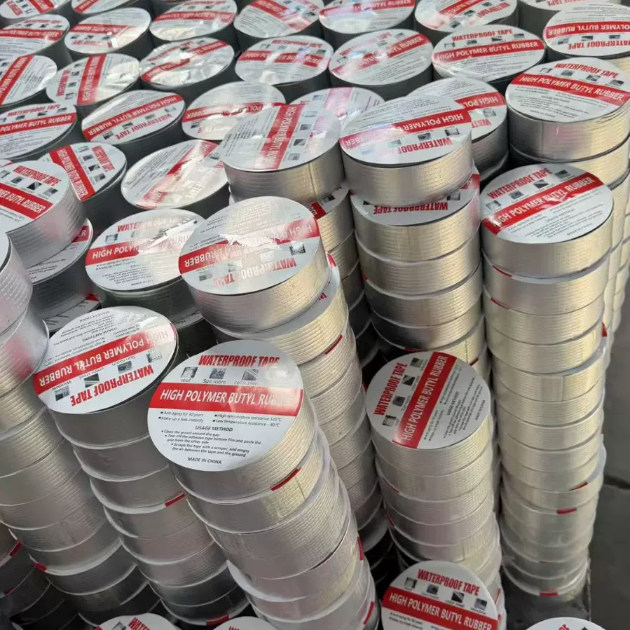 丁基防水胶带强力自粘铝箔补漏材料高粘裂缝修补屋顶丁基防水胶带