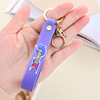 Sony, keychain, accessory, strap, wholesale