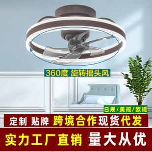 Cross-border exclusive for shaking head fan lights inverter bedroom restaurant fan lamps 110V220V factory direct spot
