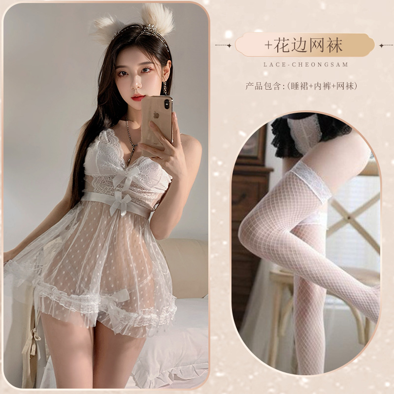 흰색 잠옷 + 레이스 망사 스타킹
