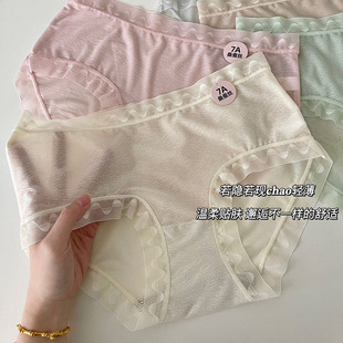 7A�����ٽz��ӛ�Q�zѝ�p�݃�ѝŮ���m�p��͸���H�w�����o������ѝ