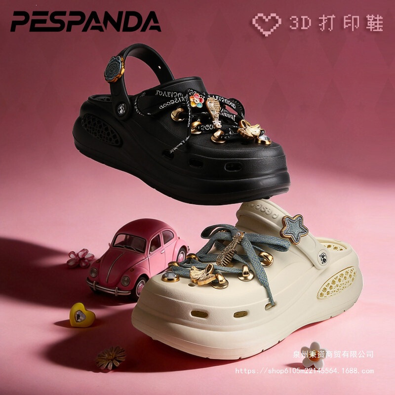 Pace Panda 3D Printed Shoes, Thick-Soled Clogs for Women, New Summer Model, Ultra-Comfortable, Non-Slip, Dual-Use Beach Shoes Pace Panda 3D Printed Shoes, Thick-Soled Clogs for Women, New Summer Model, Ultra-Comfortable, Non-Slip, Dual-Use Beach Shoes