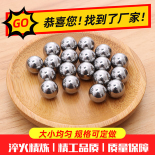 304���P����A���܌��Ĳ���  Ҏ��ȫ���P��򒁹⾫�����