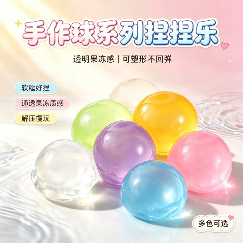 Squishy Slow-Rebound Stress-Relief Toy – Soft & Cute Deskto
