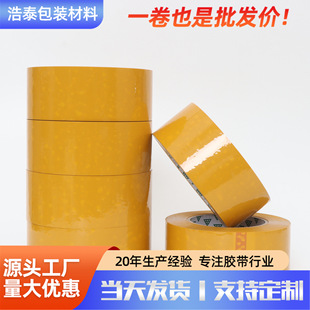 6CM�Sɫ��������z����̖����ʽ���f������߷����������b���z��