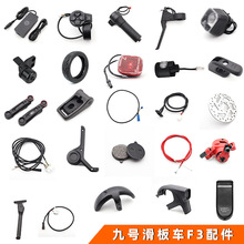 ��̖늄ӻ���܇F3F3Pro�������x����݆̥늙C�����p��ǰ���_�|