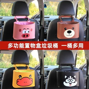 Car Paper Towel Hanging Bag Car Paper Box Hanging Type Internet-famous Creative Cute Doll Car Bag Car Interior and Car Decoration