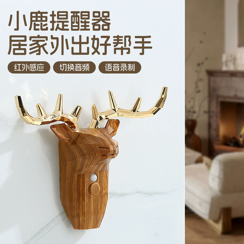 Творческий тоник с оленьей головой