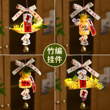 ��������𻨵����С�Ҽ��ֹ�diy���ϰ�װ��Ʒ��ͯѧУ���ղ���