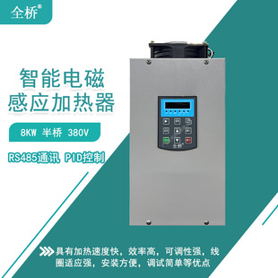 ����늴ŸБ��ӟ���5kw-15kw380v���늴żӟᾀȦ���� �h�̿���