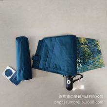 ���ڷ��������ͮ����������_���ͮ���V����N��Nuit Etoilee