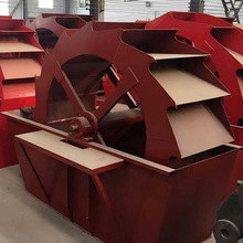 ͶCеƄϴɳÓˮһwC p݆ʽϴɰC ZʯCɰϴɰ