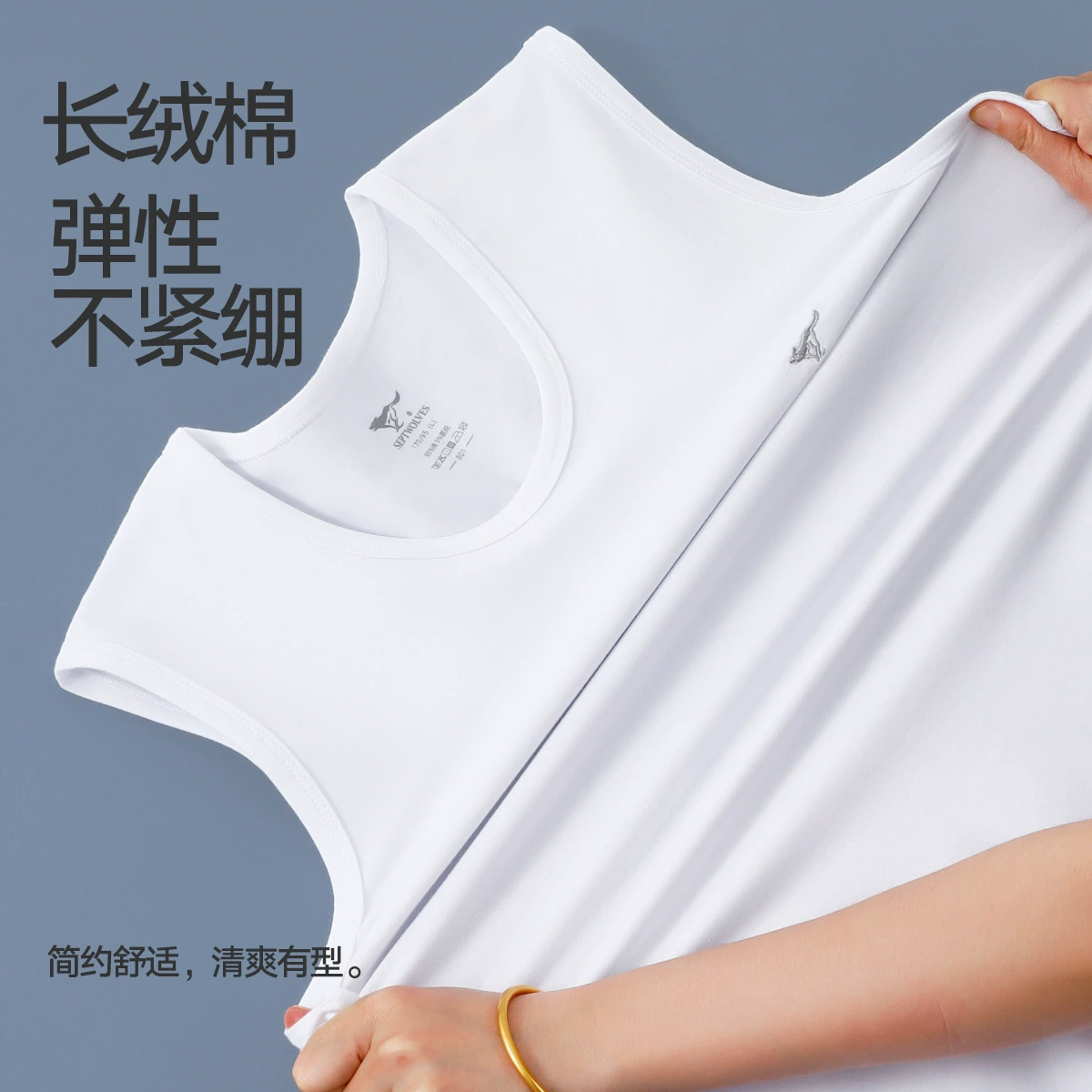 Septwolves, men's summer thin breathable sports vest for gym, round collar, for running