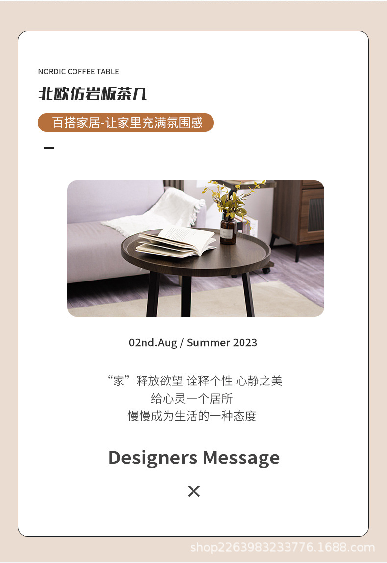 详情2_02.jpg