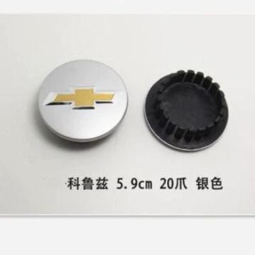 Подходит для всех моделей автомобилей Chevrolet, колпаки на колесные диски, декоративные накладки на колеса, заглушки для шин, внешние аксессуары оптом, высокое качество и низкая цена.