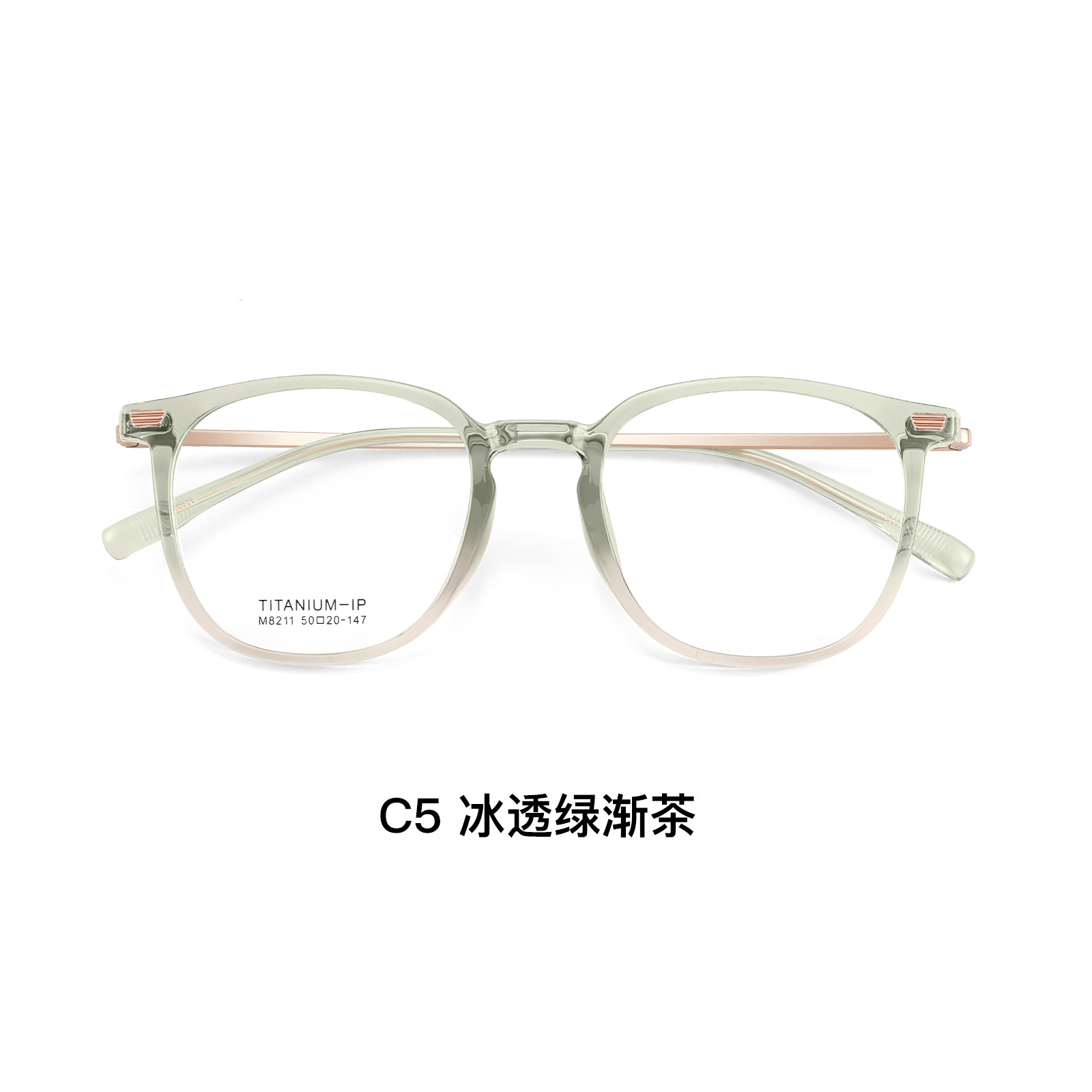 gris esmerilado de alta calidad coreana simple TR red retro marco de gafas de pierna de titanio integrado soporte de nariz Danyang lote de gafas