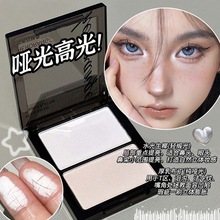 MGL 哑面双拼盘干湿两用自然提亮定妆粉饼高光修容腮红一体盘彩妆