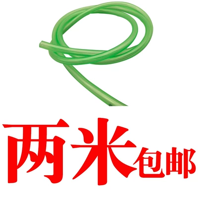 Fuel tank diesel generator stainless steel thickened - 2m-green-oil-pipe