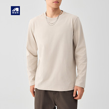 墨麦客男装230g精梳棉长袖t恤男2025秋新款纯色男士打底衫75147.